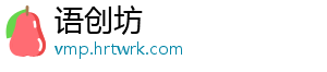 语创坊